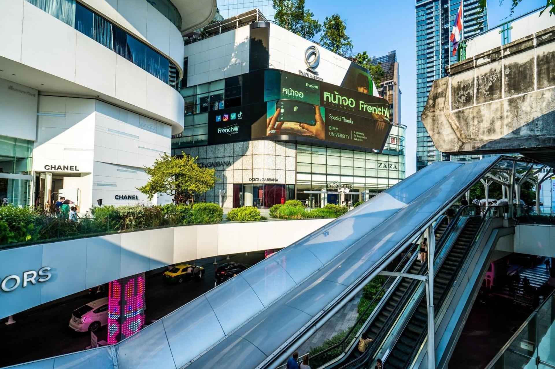 Go Inn Silom โกอินน์ สีลม - สถานีรถไฟฟ้าเซนต์หลุยส์ Bangkok Zewnętrze zdjęcie